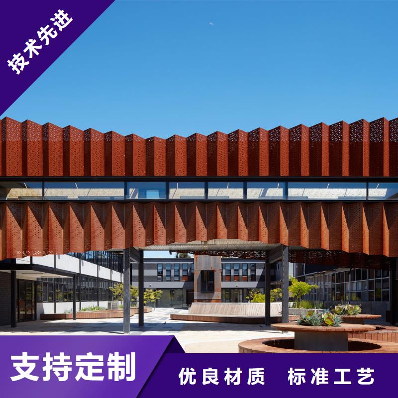 耐候钢板耐磨钢板专注品质