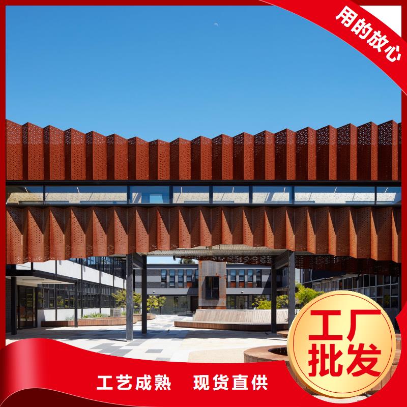 【耐候钢板】耐侯钢板厂家物流配货上门