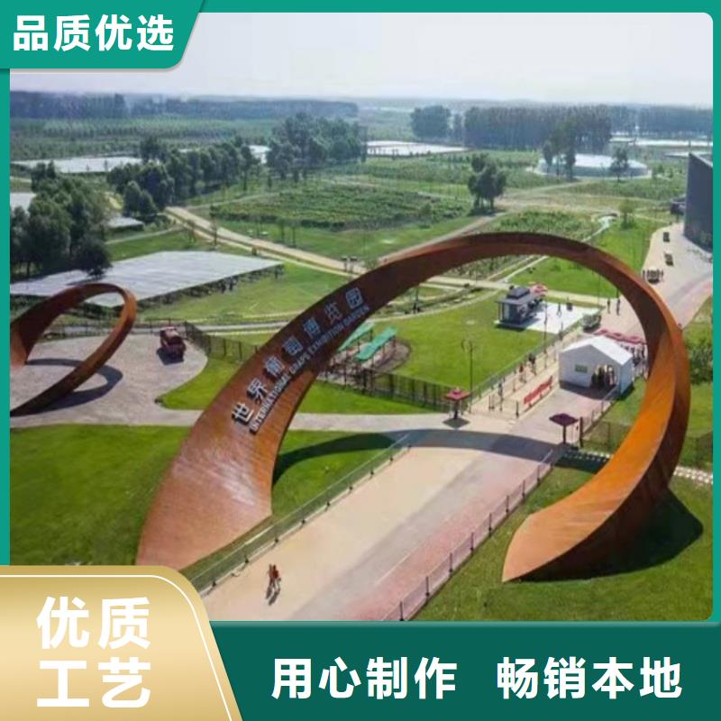 耐候钢板进口耐磨板按需定制