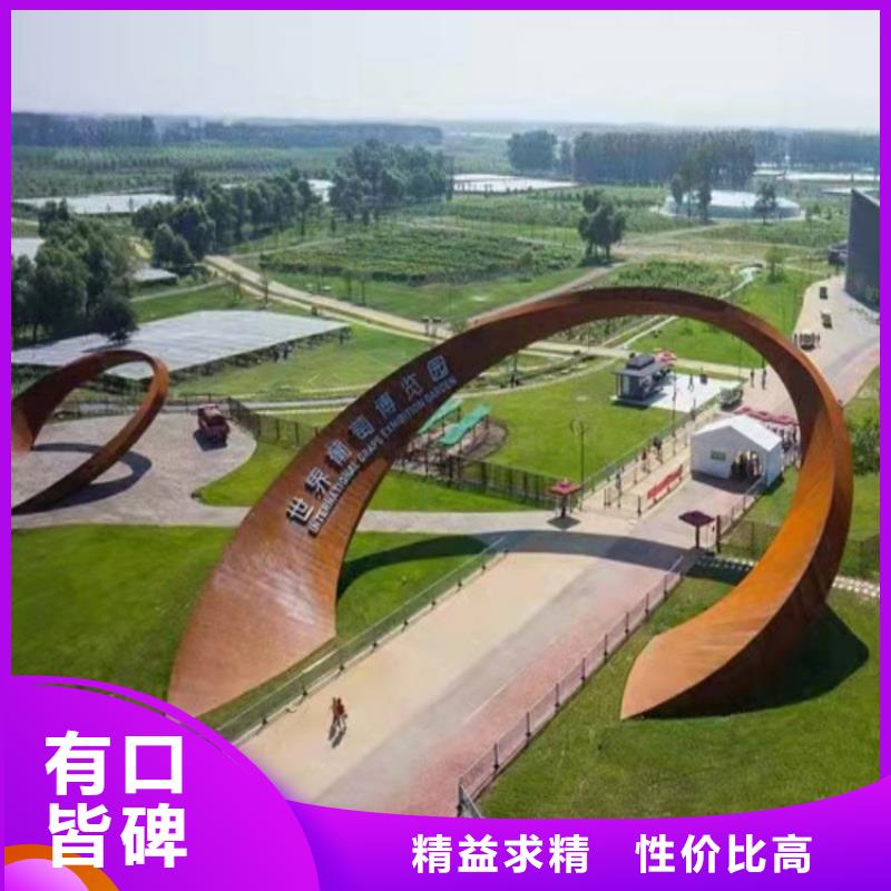 耐候钢板,nm600耐磨钢板厂家价格实惠工厂直供