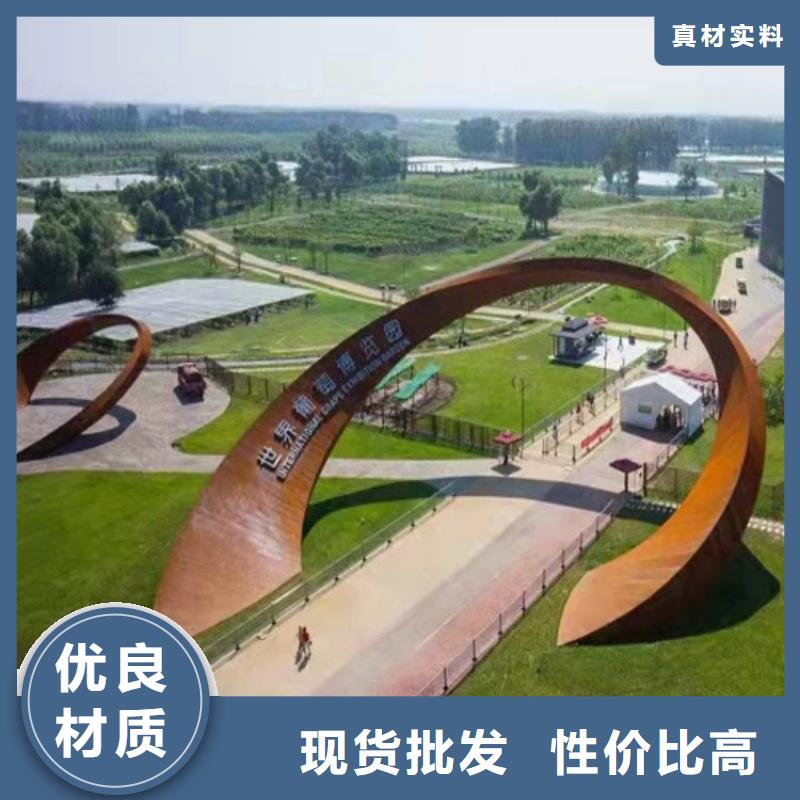 耐候钢板涟钢mn13耐磨板厂家款式多样