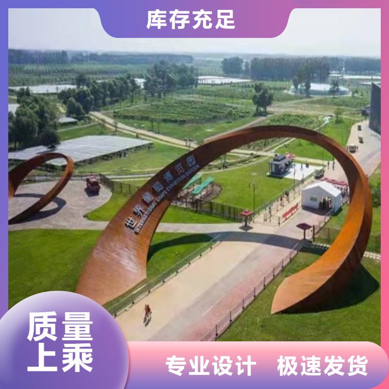 耐候钢板,涟钢锰13耐磨板厂家买的放心安兴用的舒心