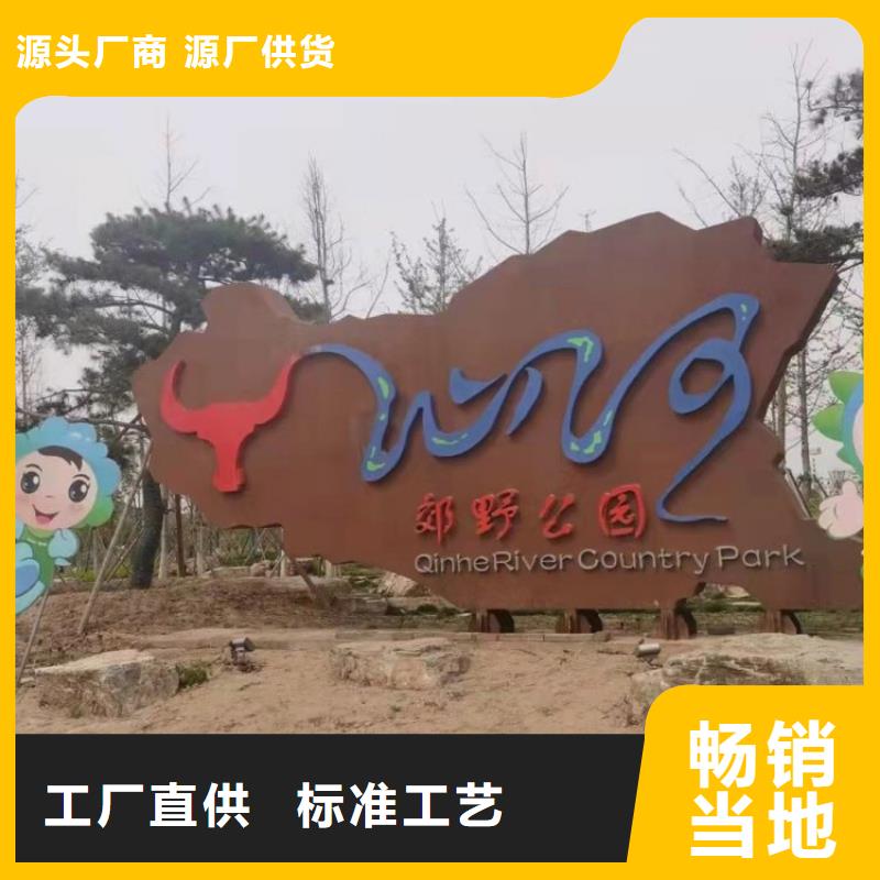 【耐候钢板耐磨钢板工厂价格】