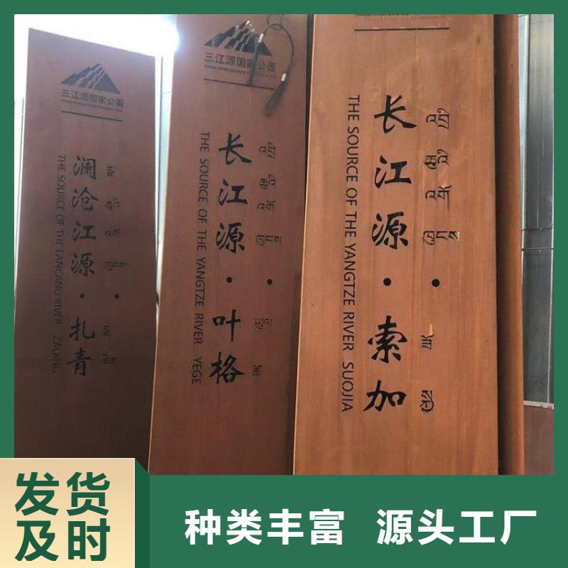 耐候钢板-涟钢锰13耐磨板品质值得信赖