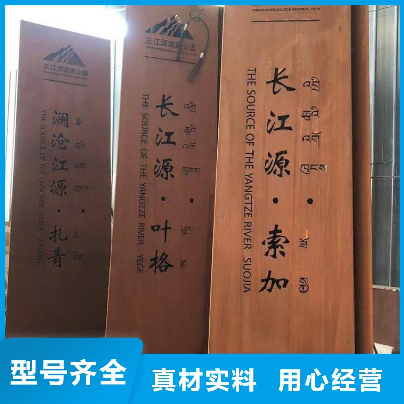 耐候钢板nm600耐磨钢板厂家精工制作