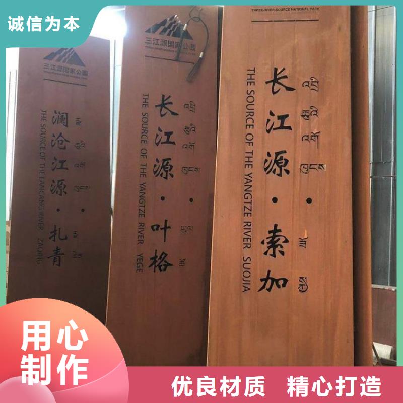 耐候钢板耐磨钢板源头采购