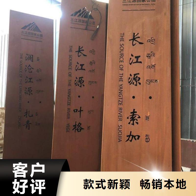 耐候钢板进口耐磨板按需定制
