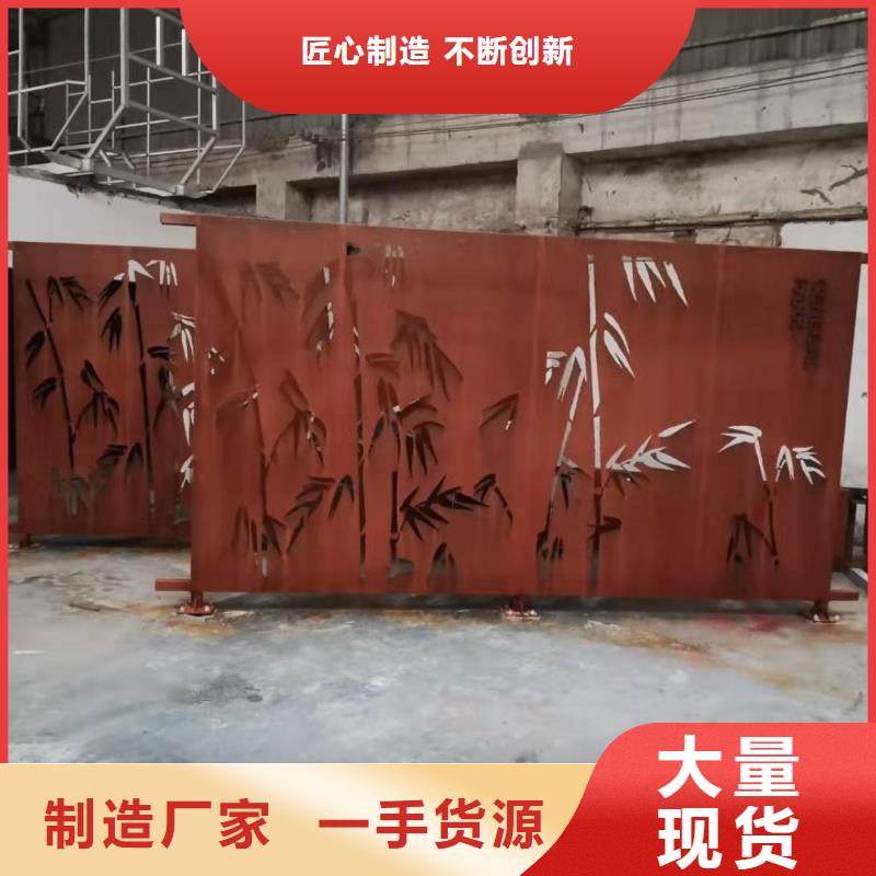 耐候钢板-哈道斯耐磨板现货销售