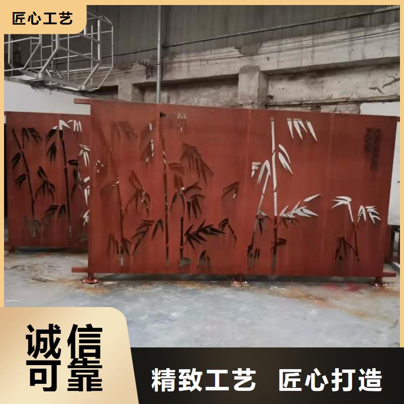 耐候钢板耐磨钢板专注品质