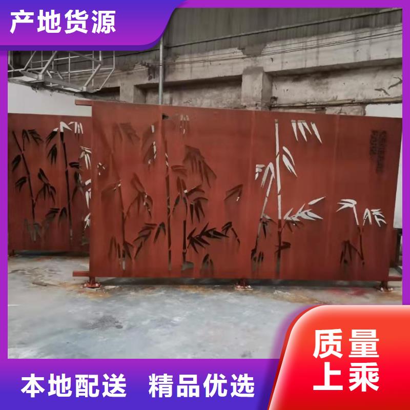 耐候钢板进口耐磨板颜色尺寸款式定制