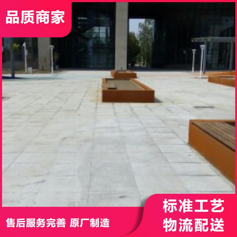 耐候钢板进口耐磨板颜色尺寸款式定制
