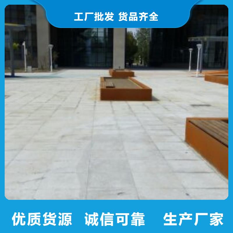 耐候钢板进口耐磨板厂家厂家直营