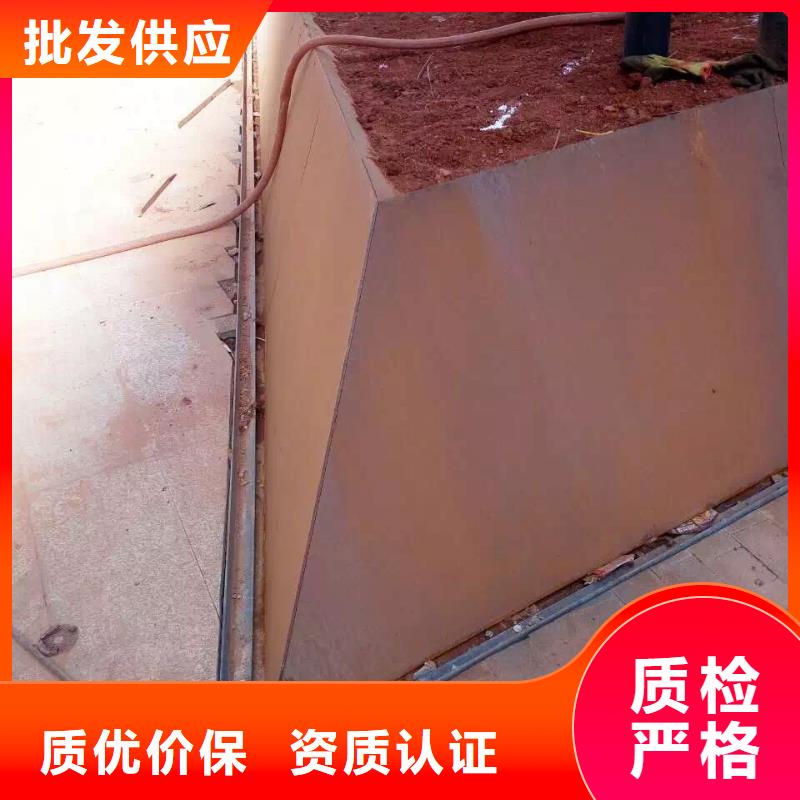 耐候钢板Mn13高锰耐磨板合作共赢