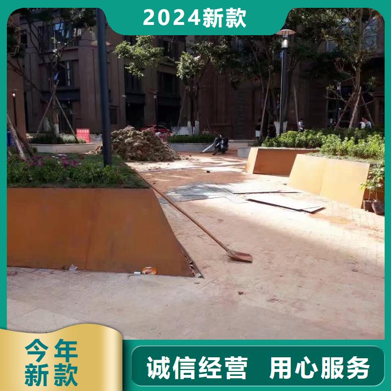 耐候钢板涟钢锰13耐磨板无中间商厂家直销