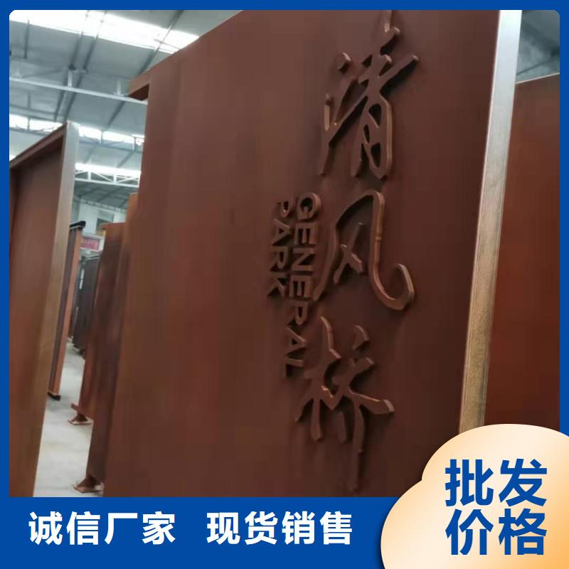 耐候钢板耐磨钢板厂家细节严格凸显品质