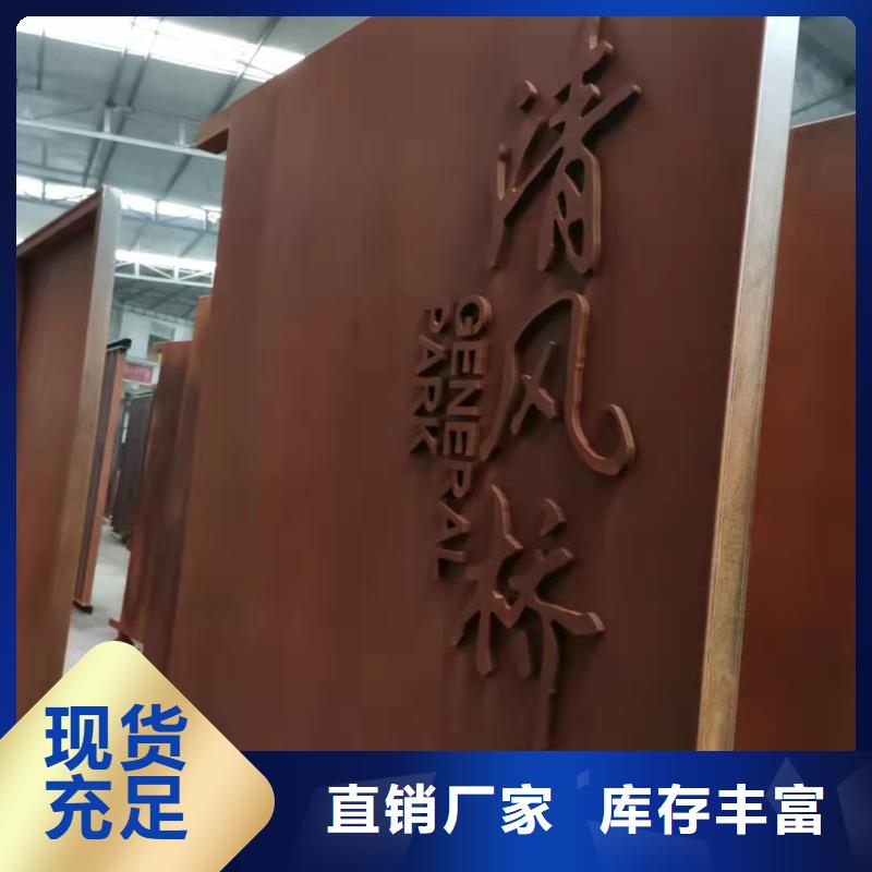 耐候钢板涟钢锰13耐磨板无中间商厂家直销