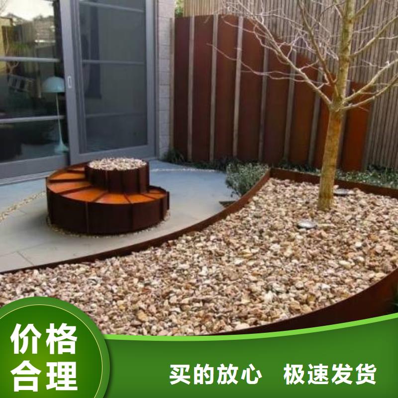 耐候钢板耐磨钢板追求细节品质