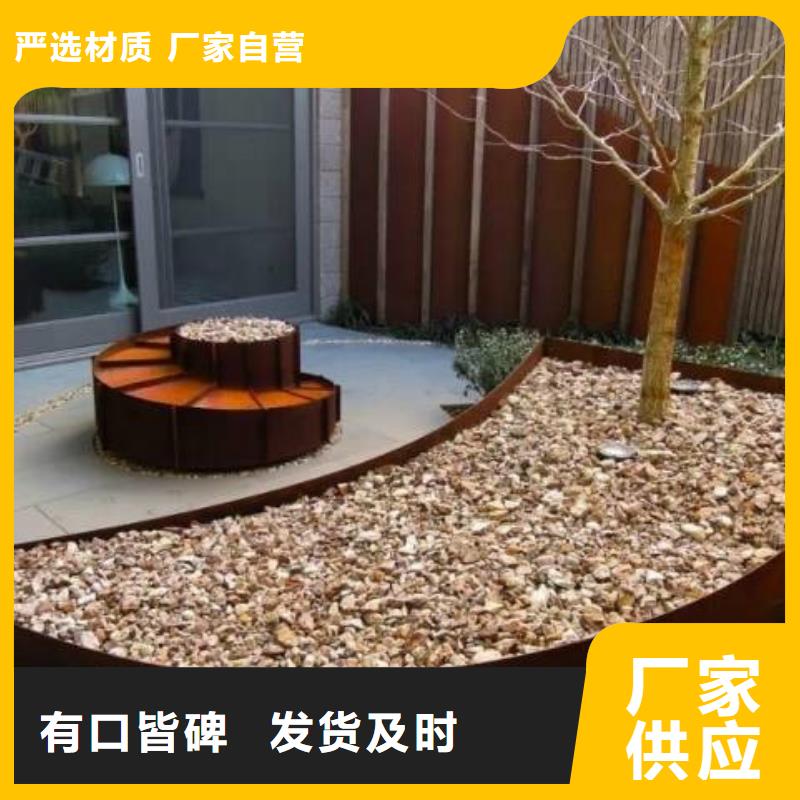 耐候钢板哈道斯耐磨板厂家真诚合作