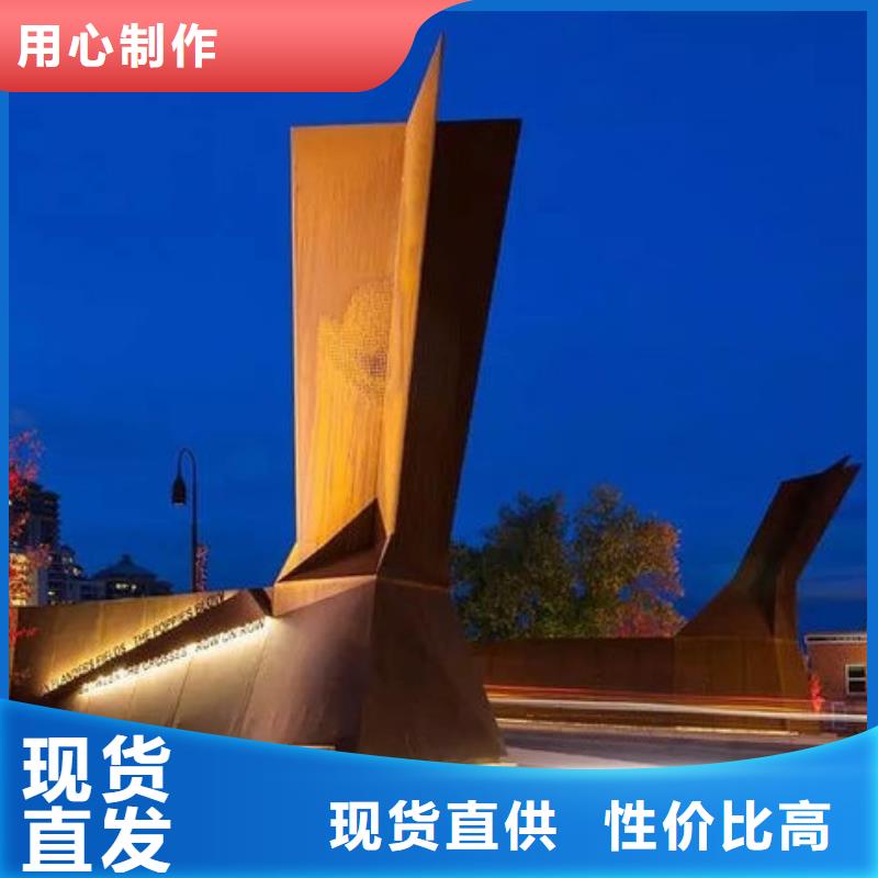 耐候钢板_进口耐磨板同行低价