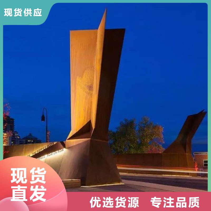 耐候钢板耐磨钢板工厂直供
