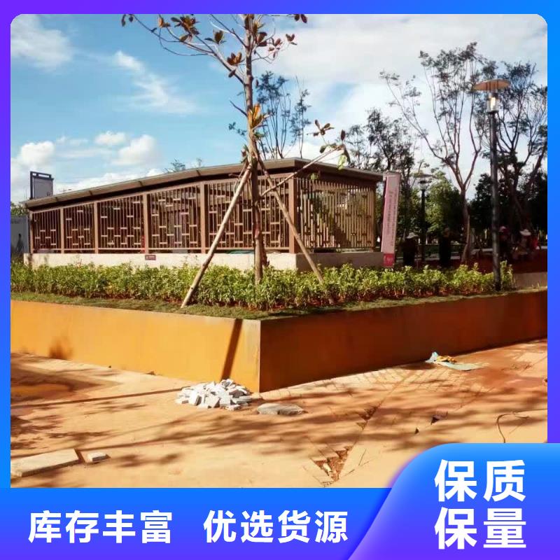 耐候钢板耐磨锰钢厂家专注质量