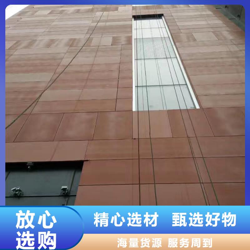 耐候钢板nm600耐磨钢板支持定制加工