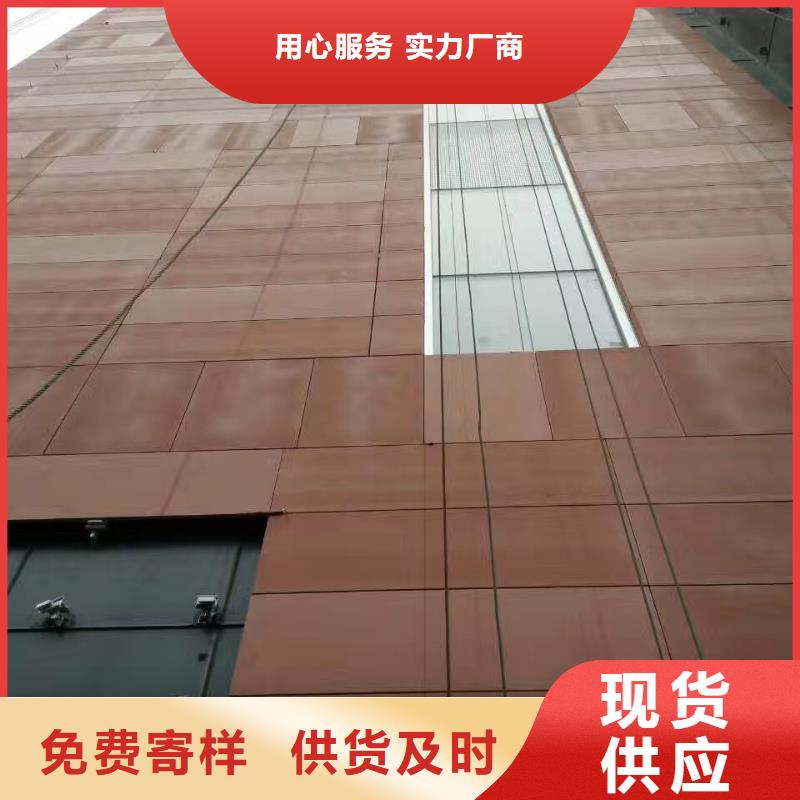 耐候钢板【耐磨钢板】为您提供一站式采购服务