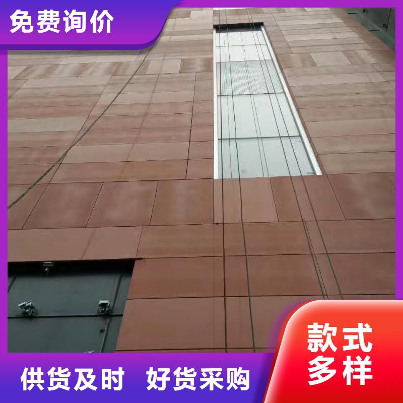 耐候钢板耐磨钢板源头直供
