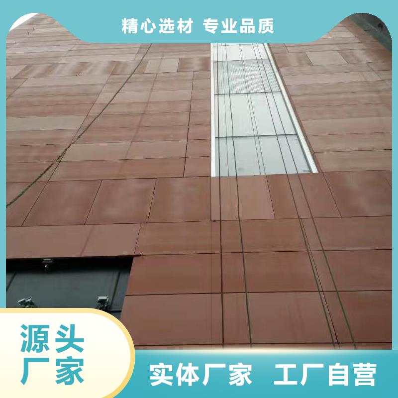 【耐候钢板涟钢mn13耐磨板厂家从厂家买售后有保障】