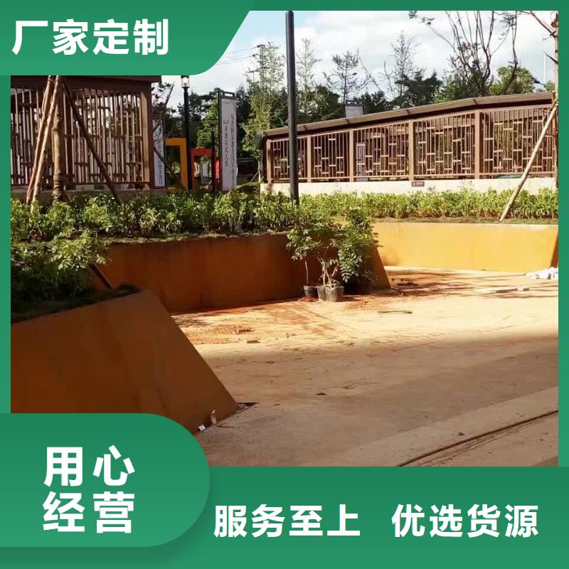 耐候钢板涟钢锰13耐磨板无中间商厂家直销
