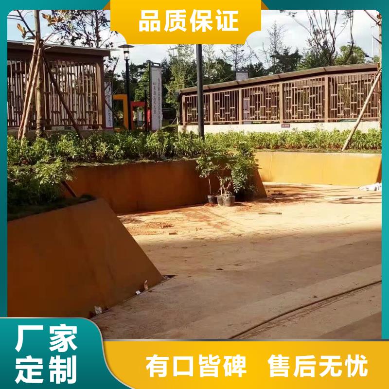 耐候钢板耐磨钢板厂家品牌专营
