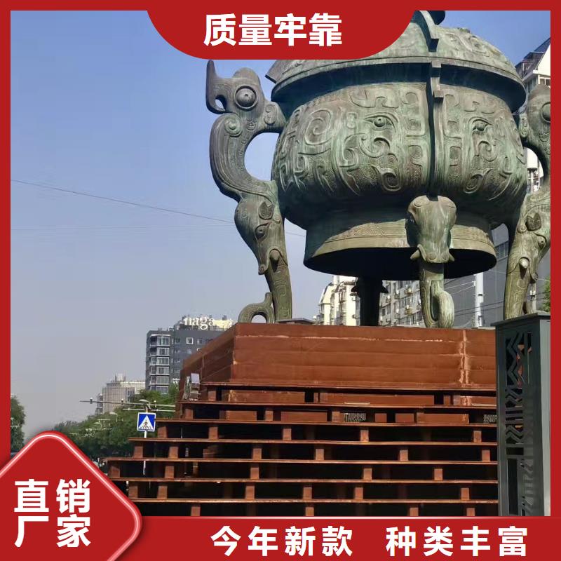 耐候钢板耐磨钢板厂家品牌专营