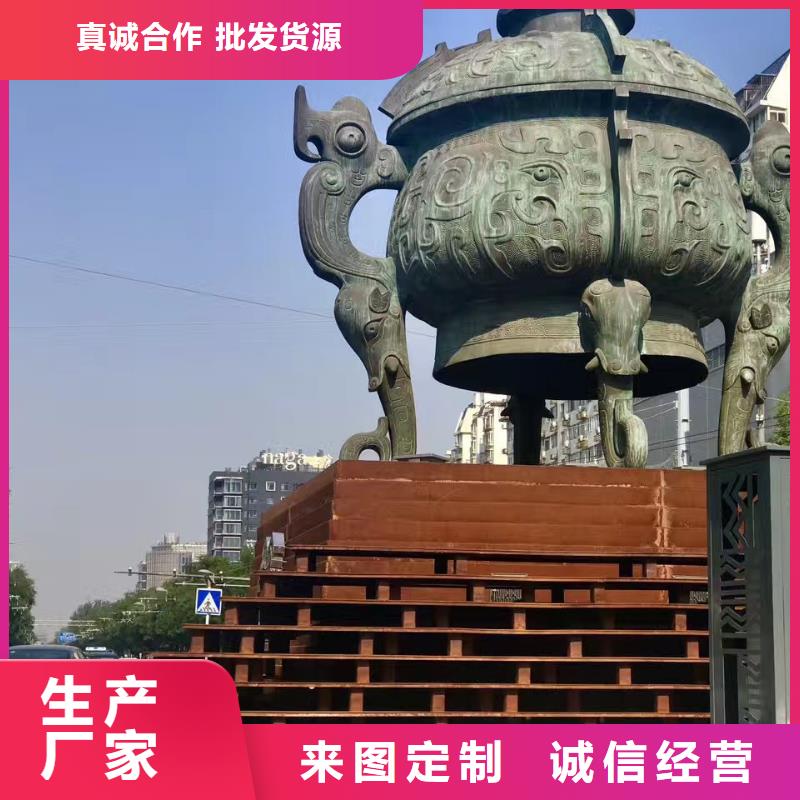 耐候钢板耐磨钢板厂家一站式供应