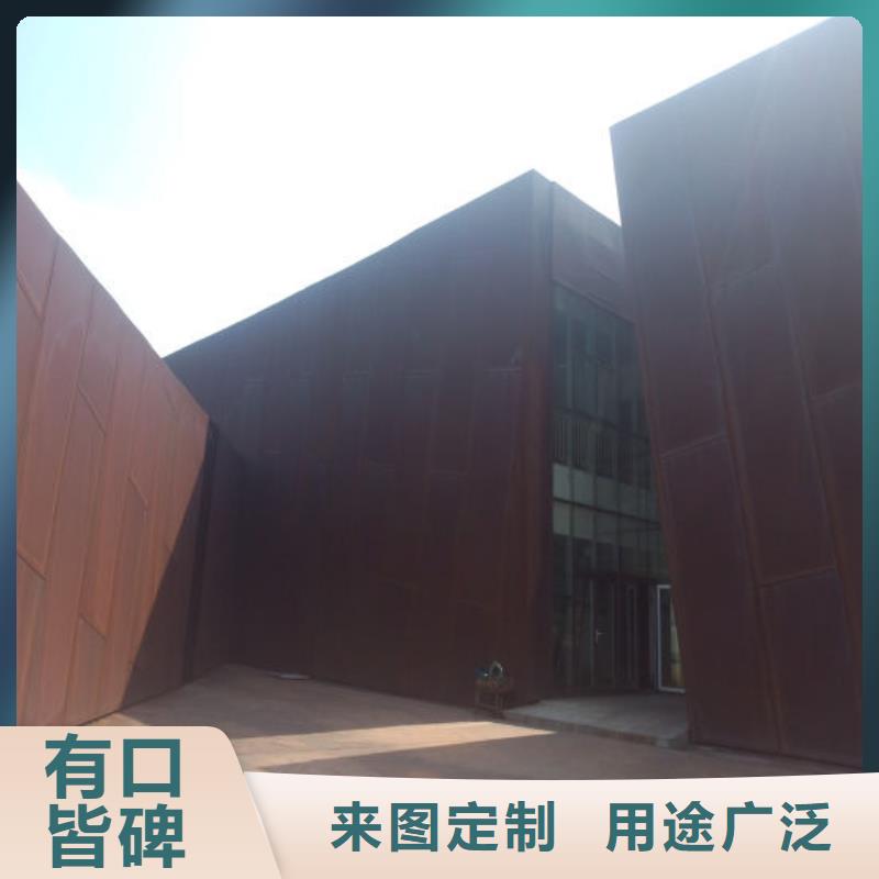 耐候钢板nm600耐磨钢板厂家精工制作