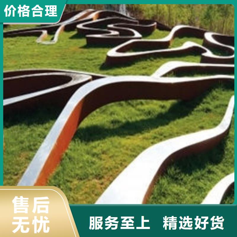耐候钢板耐磨钢板大量现货
