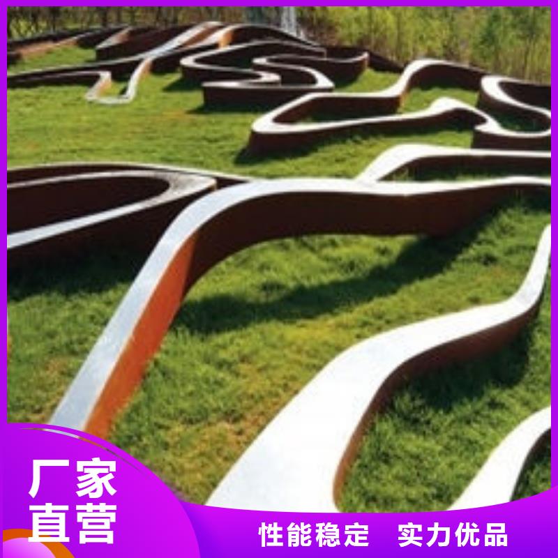 耐候钢板哈道斯耐磨板品牌专营