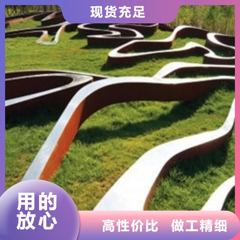 耐候钢板,耐磨钢板专心专注专业