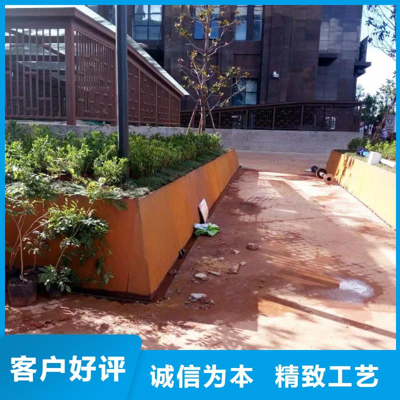 耐候钢板【Mn13高锰耐磨板】专业按需定制