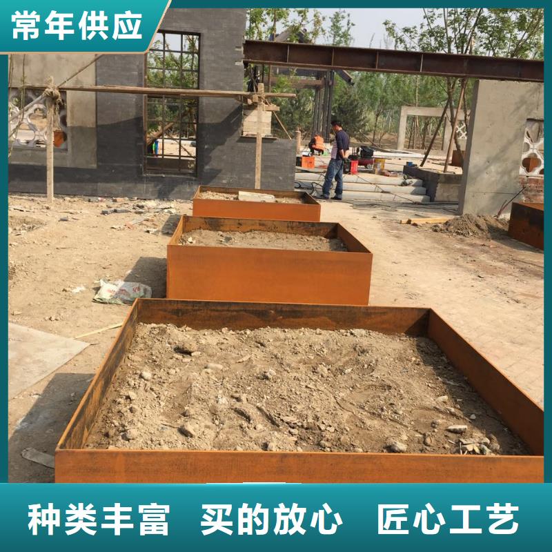 耐候钢板-哈道斯耐磨板现货销售
