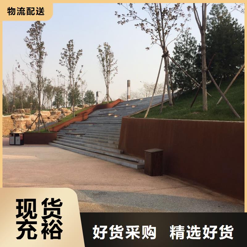 耐候钢板nm600耐磨钢板厂家精工制作