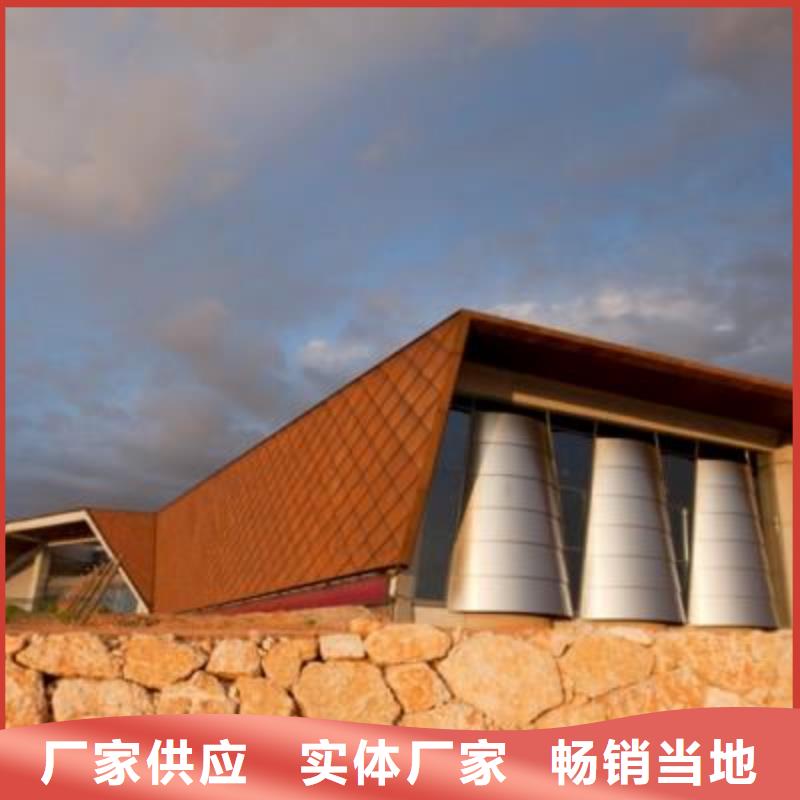 耐候钢板耐磨钢板品质值得信赖