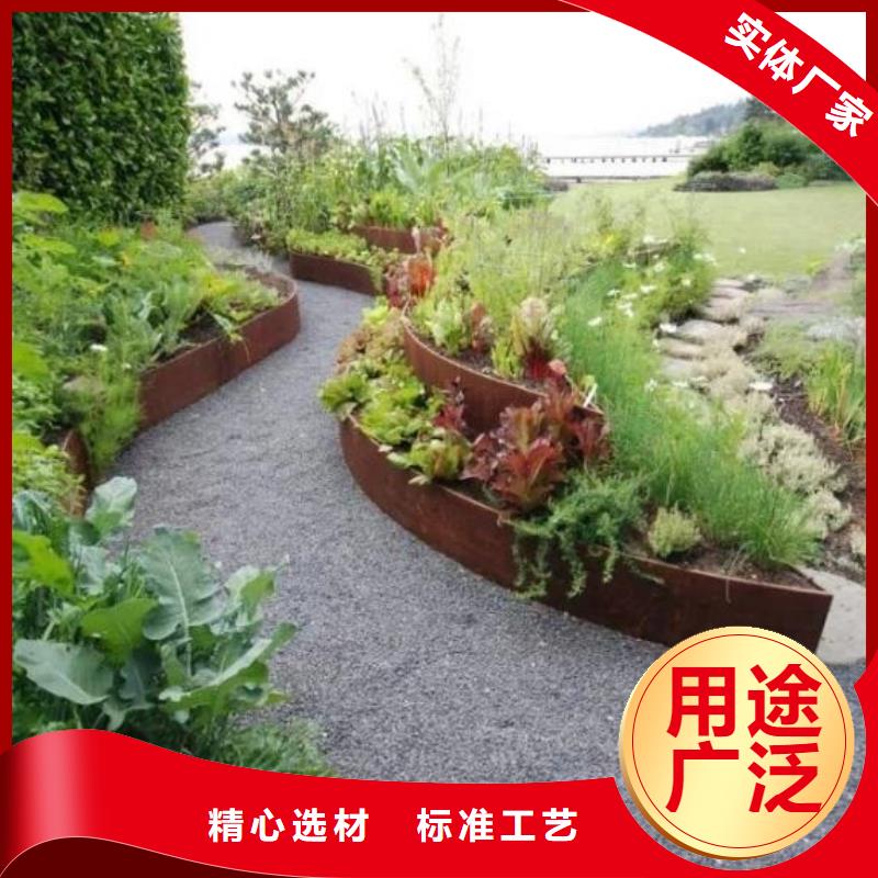 耐候钢板耐磨钢板源头直供