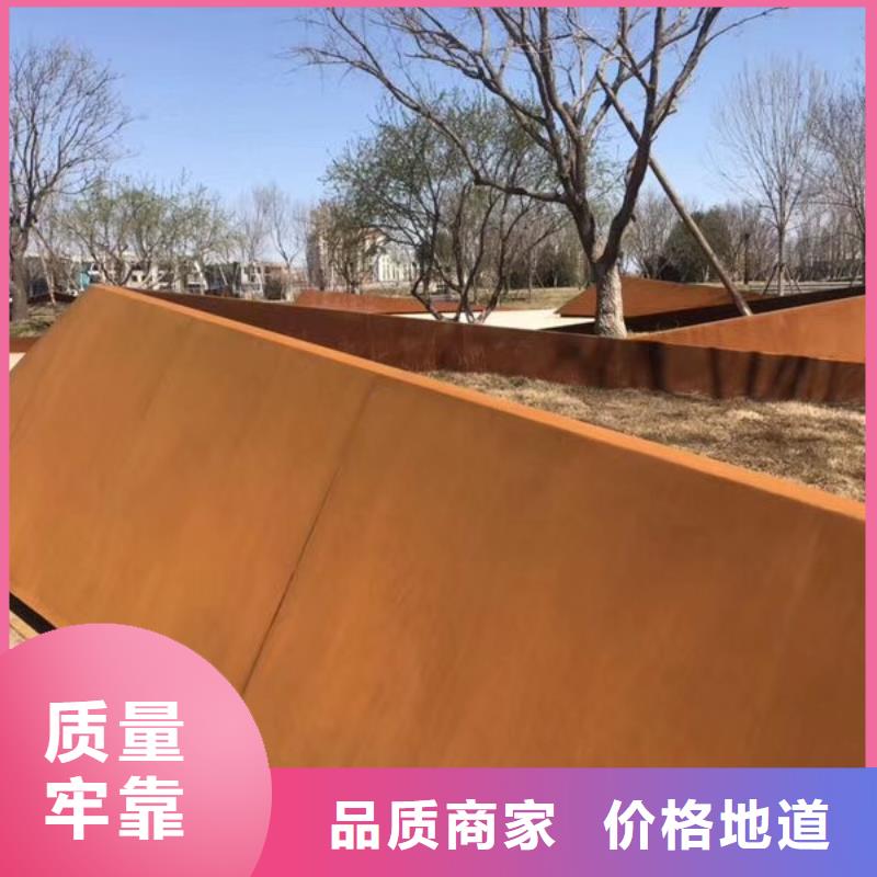 耐候钢板-涟钢锰13耐磨板品质值得信赖