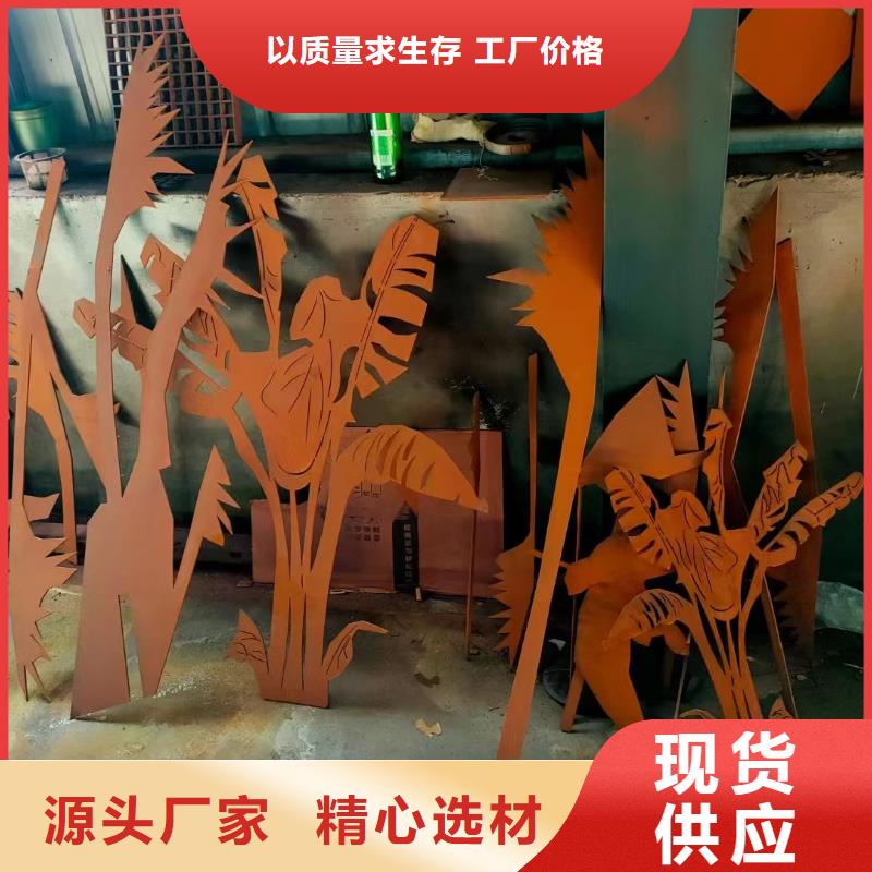 耐候钢板-涟钢锰13耐磨板厂家货源足质量好