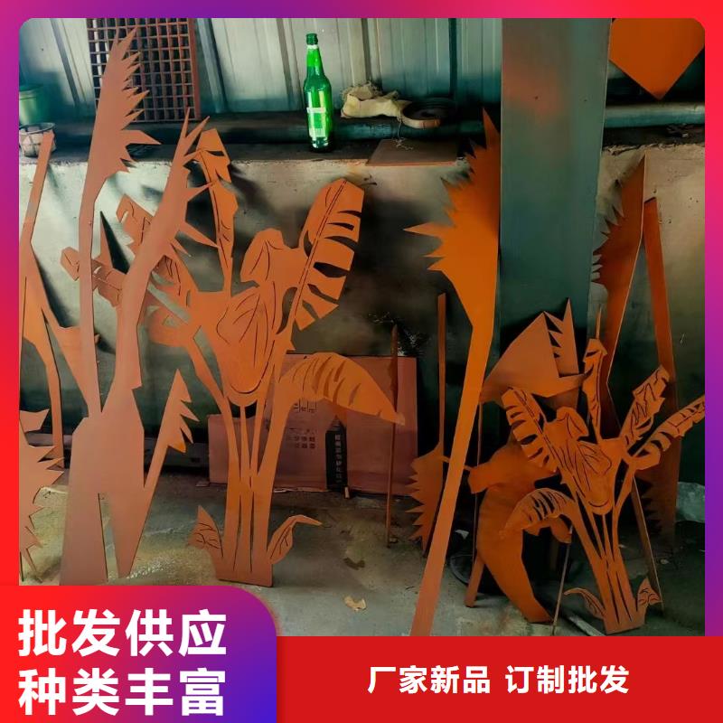 耐候钢板耐磨钢板品质值得信赖