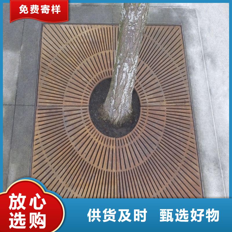 耐候钢板,nm600耐磨钢板厂家价格实惠工厂直供
