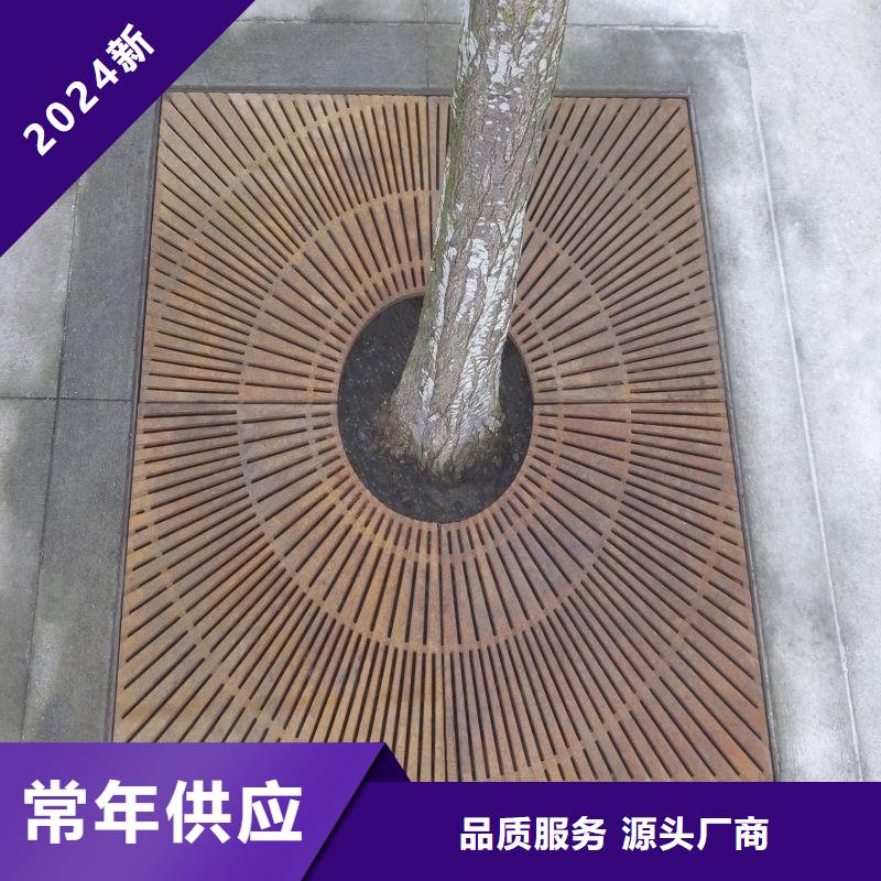 耐候钢板耐磨钢板源头采购