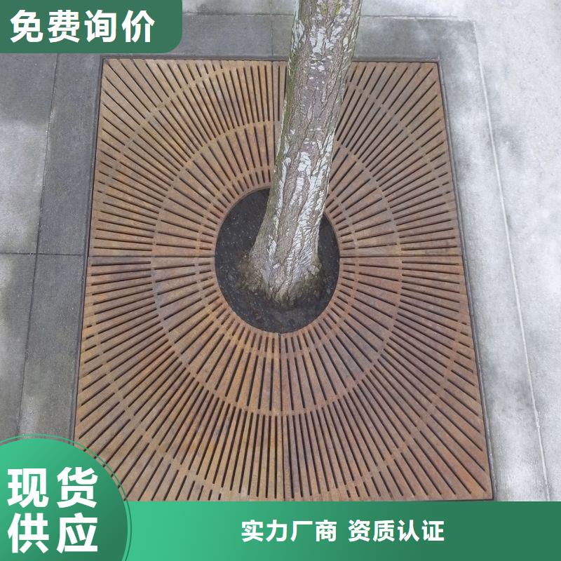 耐候钢板Mn13高锰耐磨板厂家卓越品质保障