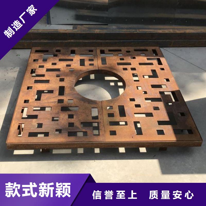 耐候钢板进口耐磨板颜色尺寸款式定制