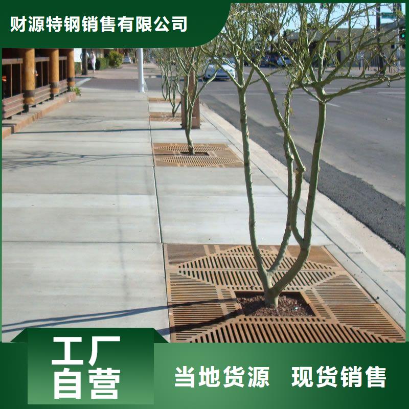 耐候钢板,nm600耐磨钢板厂家价格实惠工厂直供